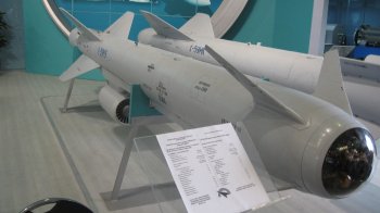 Повітряні сили вночі збили 18 “шахедів” та одну керовану ракету