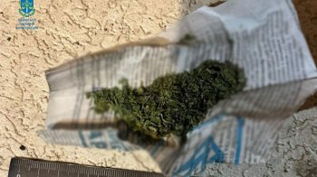 У Самборі увʼязнили 36-річного чоловіка за збут наркотиків