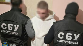 Львівський суд увʼязнив 21-річного чоловіка за збір інформації про українських військових на замовлення росіян