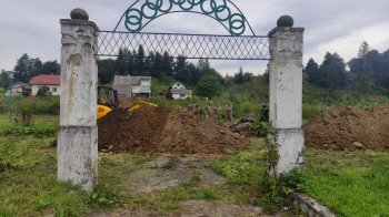 Фото: Львівська облрада