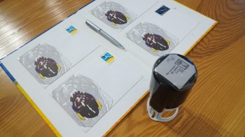 В День Незалежності на Львівщині погасили поштову марку “Ми чекаємо”