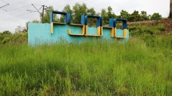 Верховна Рада перейменувала селище Рудне та ще три села на Львівщині