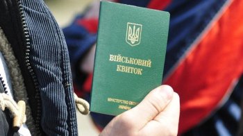 Законопроєкт про мобілізацію змінять перед голосуванням — депутатка ВР