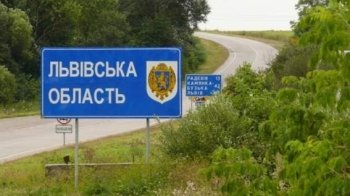 Куди піти на Львівщині 17-18 вересня: афіша подій на вихідні