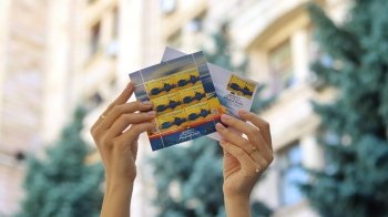 "Укрпошта" випустила марку "Доброго вечора, ми з України"