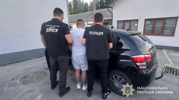 Буковинець за 17 тисяч доларів хотів вивезти львів’янина за кордон