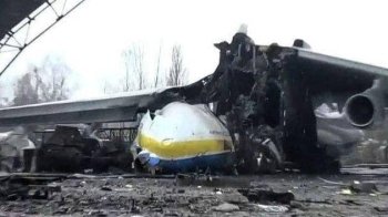 Керівництво ДП «Антонов» перешкоджало охороні знищеного літака «Мрія» — СБУ