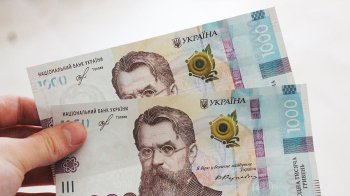 Державні банки почали виплату "ковідної тисячі"