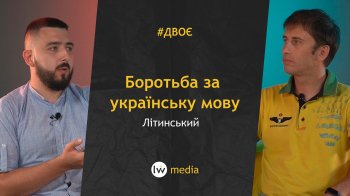 Чи мають звучати російські пісні на День Незалежності України
