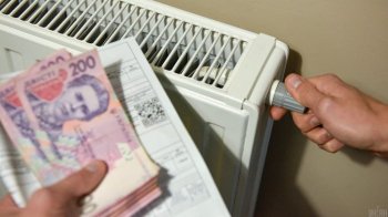 Три місяці знижок: як розраховуватимуть платіжки за електроенергію з 1 лютого