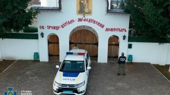 СБУ знайшла у монастирі УПЦ МП пропаганду та настанови патріарха кіріла, без поліграфа не обійшлося