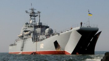 Корабель Костянтин Ольшанський, фото ВМС США