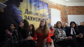 У Львові відкрили ветеранський простір на базі національного університету імені Франка