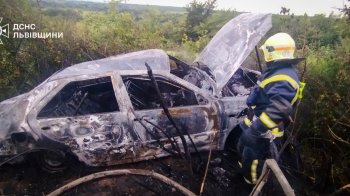 Згоріла машина