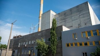 На Львівщині планують збудувати завод з виробництва бітуму