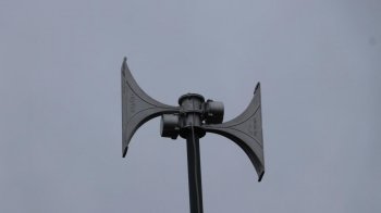 Застосунок "Повітряна тривога" попереджатиме про хімічну та радіаційну небезпеку