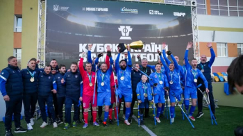 Львівська команда “Покрова АМП” виграла перший Кубок України з ампфутболу