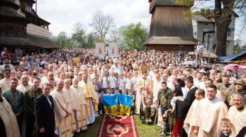 У Дрогобичі освятили оновлений храм Святого Юра