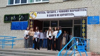 На Золочівщині відкрили меморіальні дошки на честь двох захисників України