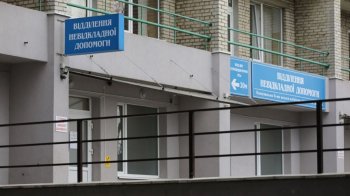 "Восьма" лікарня у Львові просить грошей на апарат штучної вентиляції легень