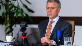 Кабмін звільнив Юрія Вітренка з посади голови правління «Нафтогазу»