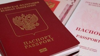 На Львівщині 64-річний росіянин спалив свій паспорт