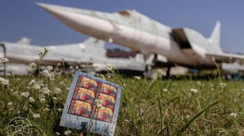 СБУ та Укрпошта випустили марку присвячену спецоперації “Павутина”