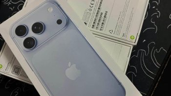 У «Шегинях» з автобуса вилучили смартфони Apple та одяг на 700 тис. грн