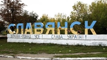 Людей просять евакуюватись зі Словʼянська, а на півдні ЗСУ знищили 66 росіян: головні новини за ніч