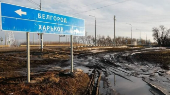 Фото - росЗМІ