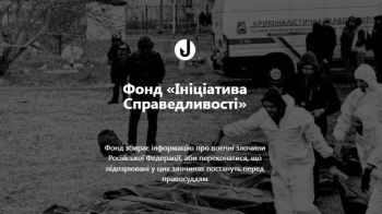 Повідомив про російських терористів — отримав винагороду: в Україні створили спеціальний фонд