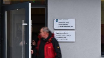 У Львові запрацював ще один центр надання послуг учасникам бойових дій