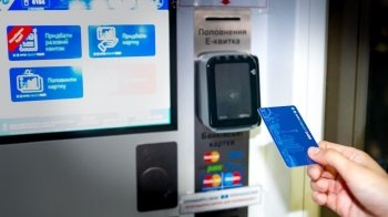 В Україні хочуть прирівняти е-квиток до паперового