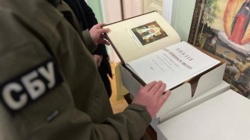 Антиукраїнська література та листування: СБУ розповіла деталі обшуку в церквах УПЦ МП у Львові 