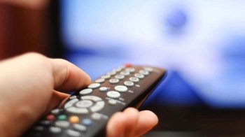 Фото ілюстративне