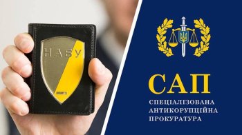 Колишнього заступника директора оборонного підприємства підозрюють у розтраті 6 млн грн