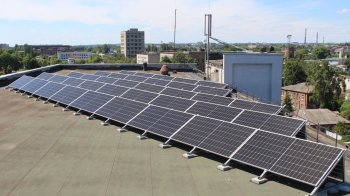 Сонячна система