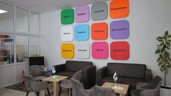 У Бориславській громаді послуги РАЦСу надаватимуться у місцевому ЦНАПі: деталі