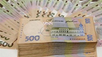 На Львівщині директору фірми-підрядника та інженеру технагляду, які присвоїли майже 1,3 млн грн, повідомили про підозру