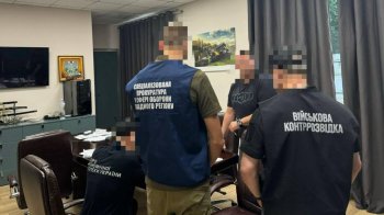 Правоохоронці викрили 28 військових та держслужбовців на привласненні понад 1,5 млрд грн