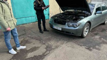 автомобіль