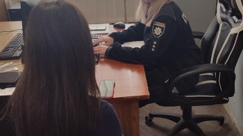 Фото з Фейсбук-сторінки поліції Львівської області