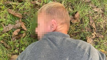 Познайомились в Інтернеті:  колишній в’язень украв золото у мешканки Львівщини