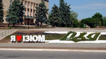 Окупанти карали мешканців Ізюма, змушуючи розкопувати завали із тілами загиблих