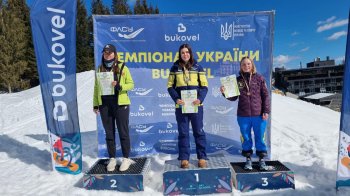 Львів’янка стала чемпіонкою України з гірськолижного спорту