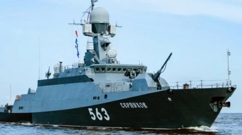 ГУР підпалили російський військовий корабель в Балтійському морі