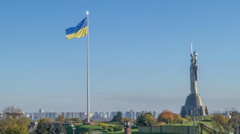 День прапора України