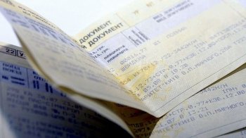 Через кібератаку на Укрзалізницю, продаж квитків онлайн тимчасово недоступний