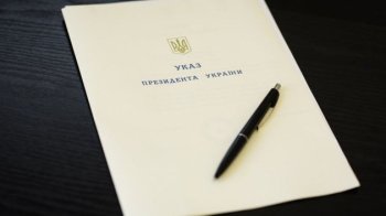 Президент відзначив високими державними нагородами дев’ятьох діячів зі Львівщини