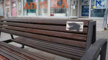 У Дрогобичі знайшли вандалку, яка зафарбувала пам’ятні таблички на честь зниклих безвісти військових